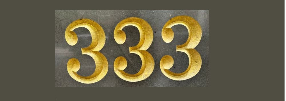 Office building gold numbers 333